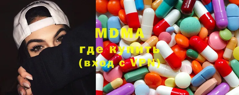 MDMA молли  даркнет формула  Лодейное Поле  как найти закладки 