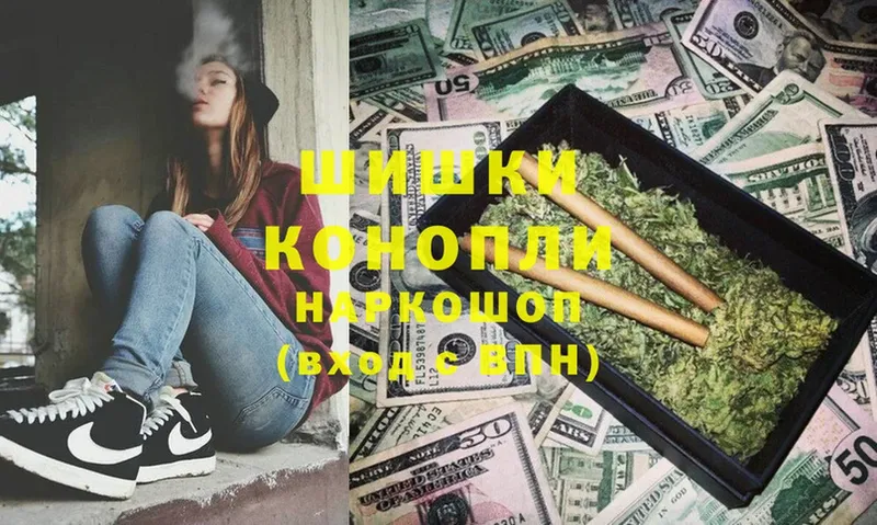 Конопля White Widow  Лодейное Поле 